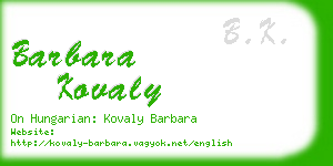 barbara kovaly business card
